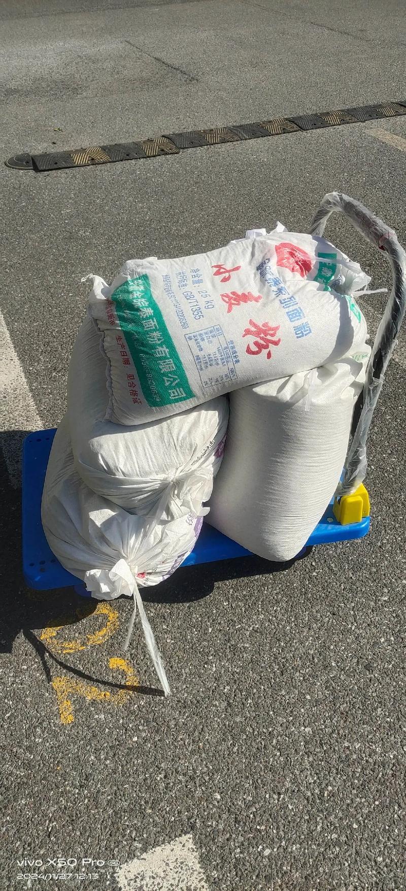 设备维护 如何正确更换水处理过滤沙？